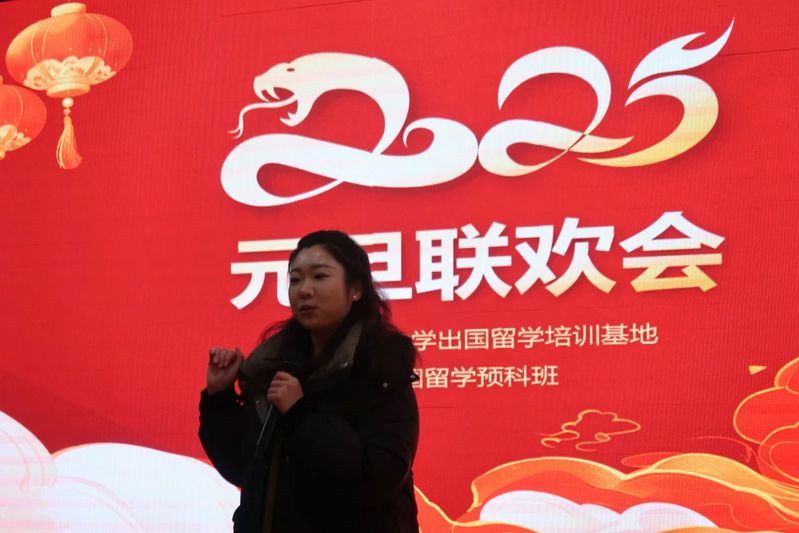 欢歌启新程，青春谱华章 | 韩...