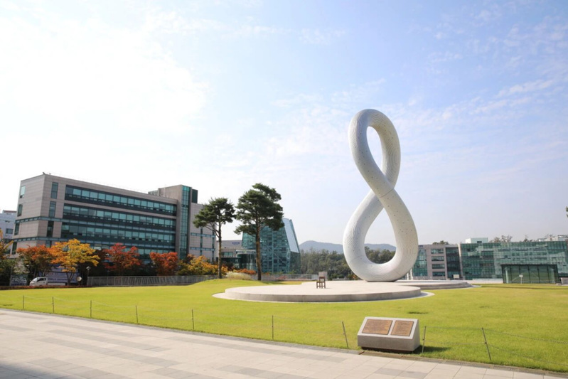 <a href='/2026/0625/c12169a567317/page.htm' target='_blank' title='韩国留学生必看 | 告别就业焦虑！嘉泉大学全链条助推学子创业+就业+生涯规划！'>韩国留学生必看 | 告别就业焦虑...</a>