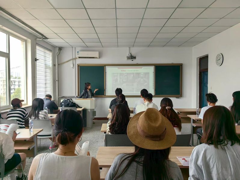 山东理工大学韩国留学——韩国庆...