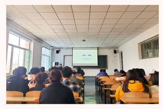 体验剪纸艺术，传承传统文化——...